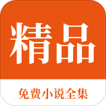 亚搏手机版app下载-亚搏体育app官方入口